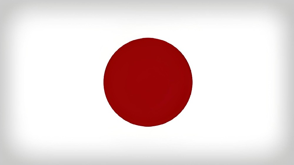 河南省fedex - 日本にほん - 静岡県しずおかけん