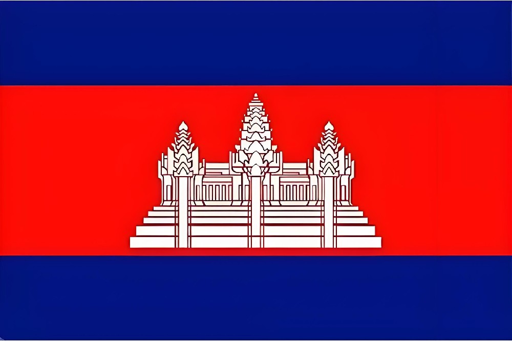 河南省fedex - 柬埔寨Cambodia - 茶胶省（តាកែវ，Takéo）茶胶Takev