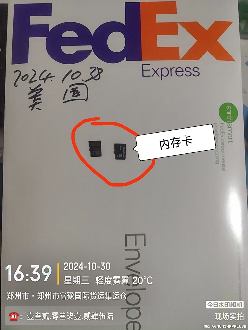 内存卡快递到美国