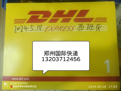 1732363122352110.jpg 1716031571182348.jpg