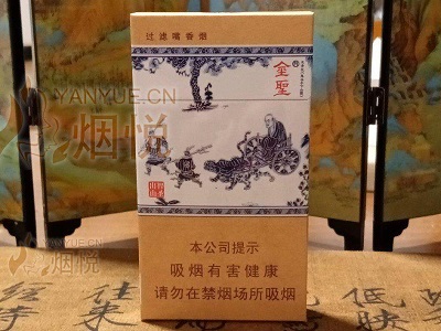 金圣牌香烟快递到‌哥斯达黎加