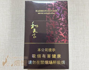 白沙(和天下)国际快递到马尔代夫（马累）