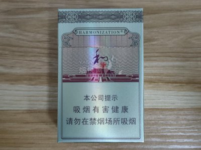 1732712037209547.jpg bba659612f025911bf0bde12ad304185.jpg