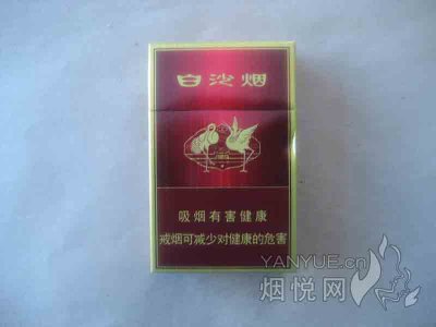 1732768754471656.jpg 4afce9475cfc5b1cee1129bd2bc5e774.jpg