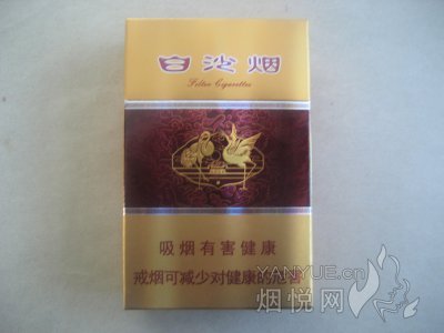 1732769834152404.jpg 06f4debae3cf451f462110481de8ebf1.jpg