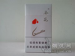 茶花(94mm)国际快递到希腊(雅典)