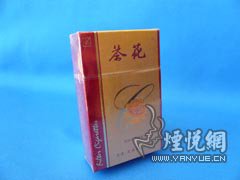 茶花(金砂红)国际快递到拉脱维亚(里加)