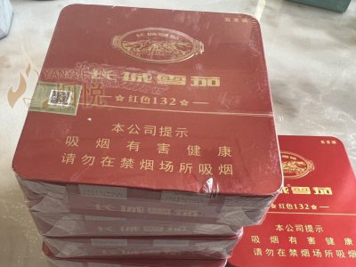 1733992901361890.jpeg bf0fa85cdcad60b3e66cb83f7edd3e3b.jpeg