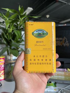 长城(盛世3号)国际快递到克罗地亚(萨格勒布)