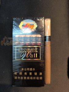 长城(金南极)国际快递到圣马力诺(圣马力诺)