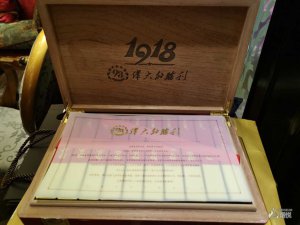 长城(1918伟大的胜利)国际快递到芬兰(赫尔辛基)