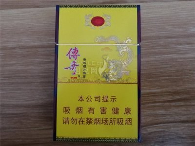 长城(硬传奇)国际快递到牙买加(金斯敦)