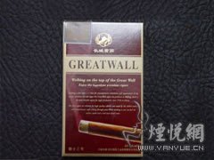 长城(骑士3号)国际快递到巴巴多斯(布里奇顿)