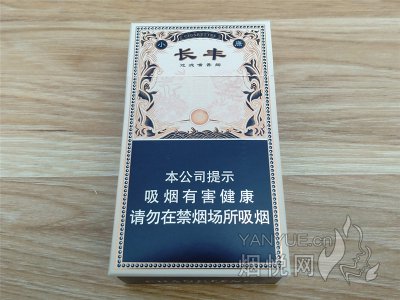 大青山(长丰)国际快递到多哥(洛美)