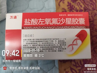 1737350420182651.jpg b6a8a9b41b265e2e919e80b8e473a8d.jpg