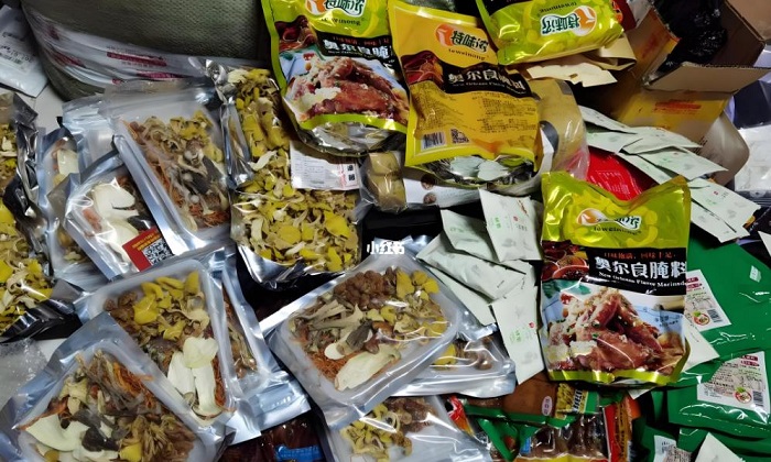 调味料快递到澳大利亚.养生茶快递到悉尼