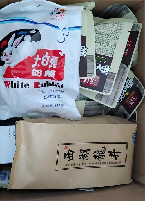 奶糖快递到美国.茶叶快递到芝加哥.坚果快递到费城