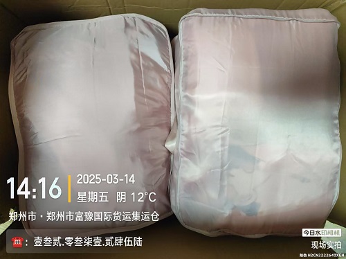 婴儿衣服 小被子国际快递到加拿大温哥华