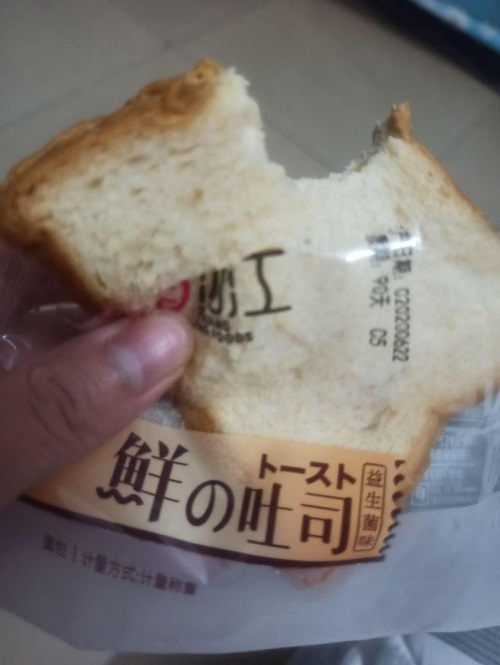 吐司面包快递到美国底特律