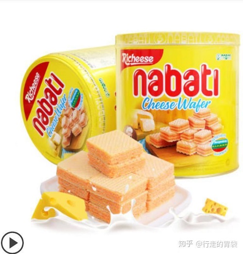 nabati威化饼干快递到美国哥伦布