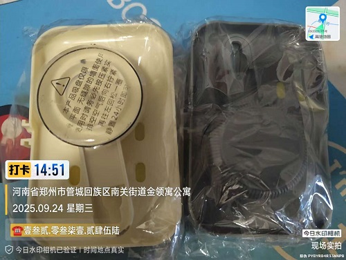 香皂盒国际快递到美国怀俄明州