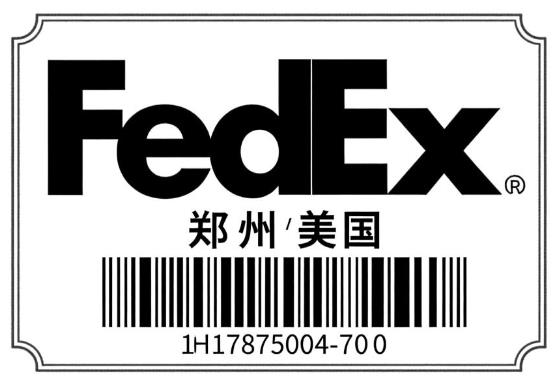 郑州 - 美国（3天）fedex单号：2763****6950