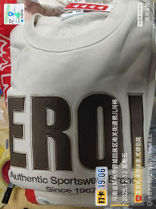 KAMA运动装快递到美国哈佛大学（Harvard University）